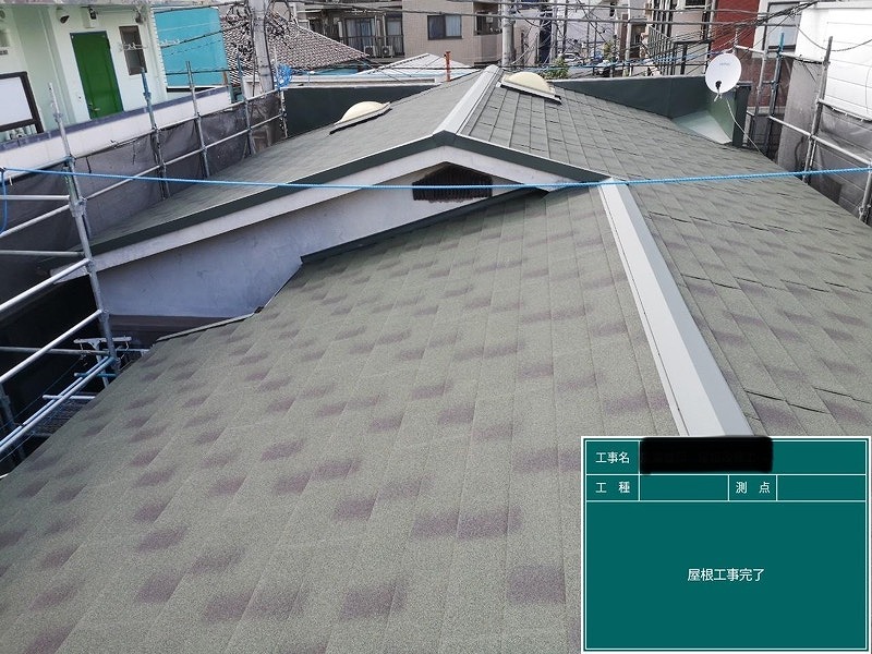 屋根上葺き（ｶﾊﾞｰ工法）工事の施工事例を更新しました 画像
