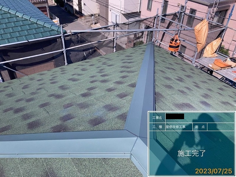 屋根上葺き(カバー工法）工事の施工事例を更新しました! 画像