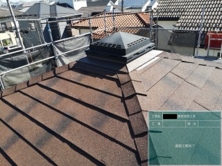 屋根上葺き（ｶﾊﾞｰ工法）工事の施工事例を更新しました! 画像