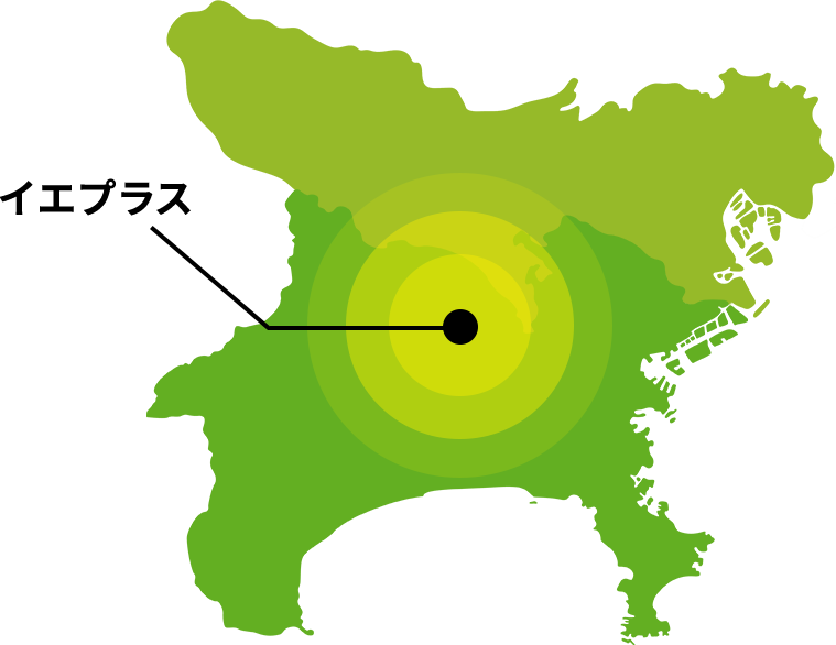 施工エリア イメージ図